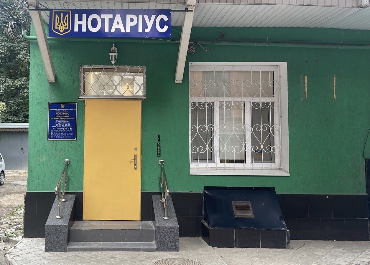 Минатуллаева Муминат Бухаритдиновна Минатуллаева Муминат Бухаритдиновна