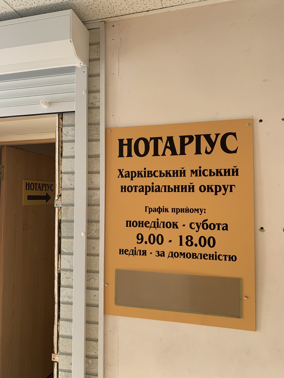 Самчук Татьяна Валериевна Самчук Татьяна Валериевна
