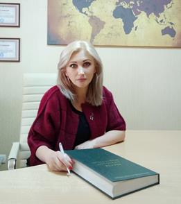 Безуглая Светлана Александровна Безуглая Светлана Александровна