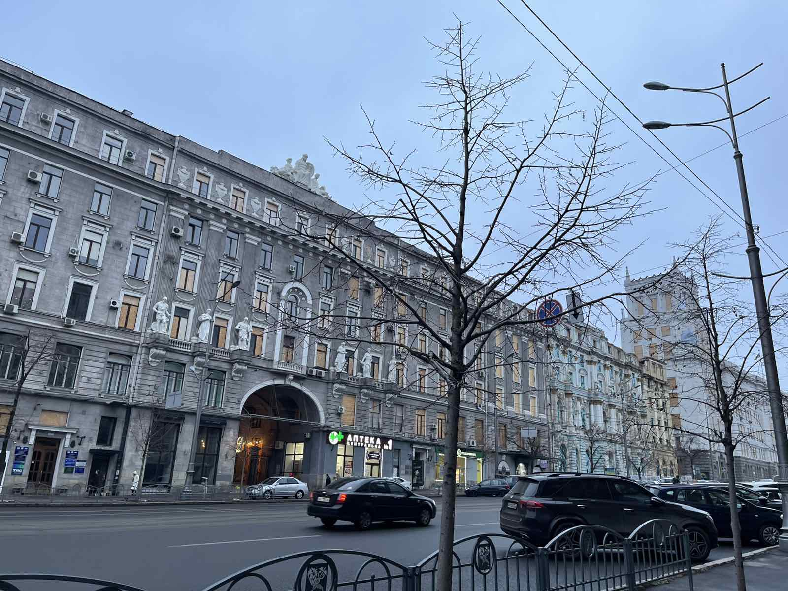 Кізляк Ганна Іванівна Кізляк Ганна Іванівна
