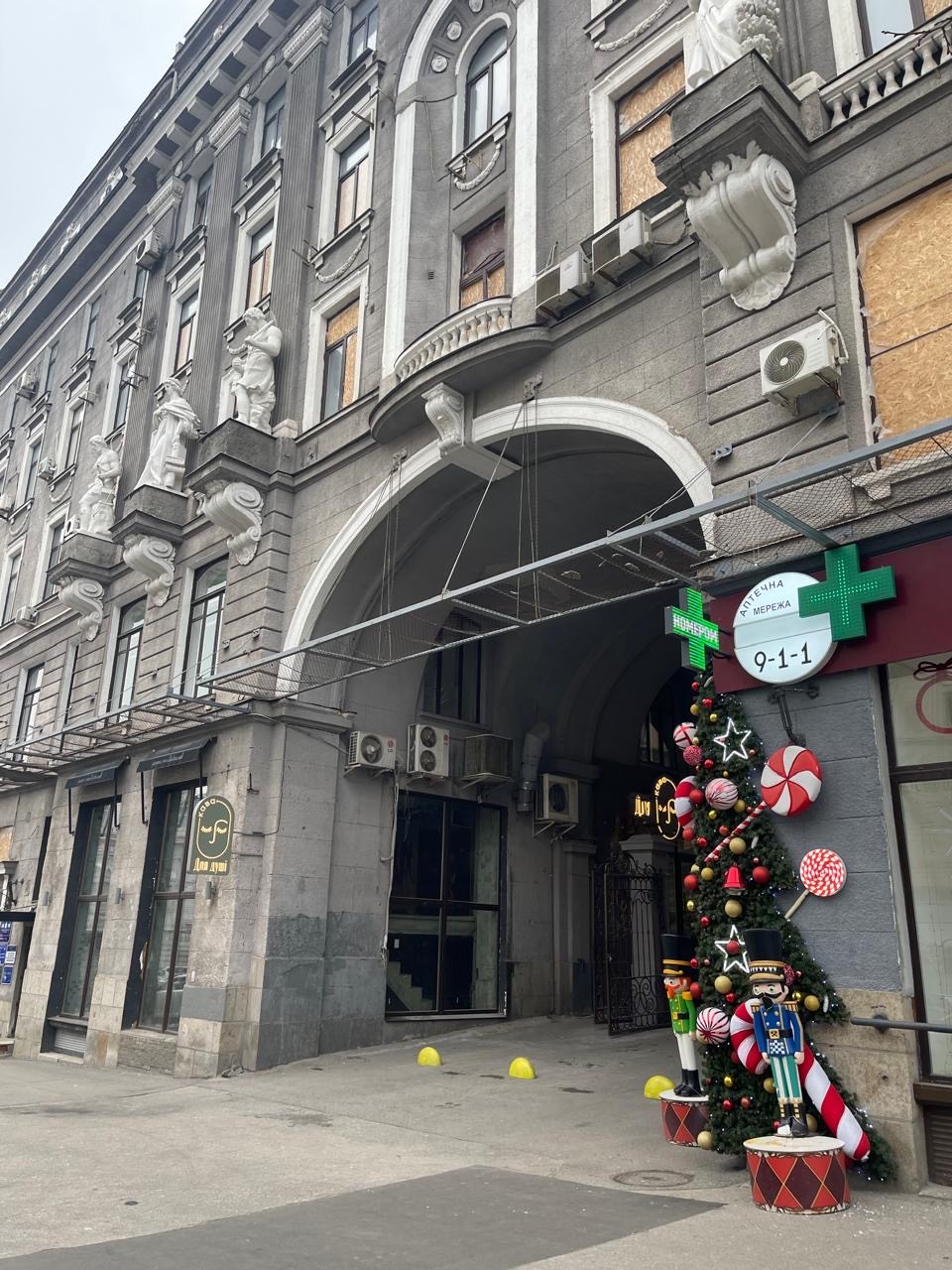 Кізляк Ганна Іванівна Кізляк Ганна Іванівна