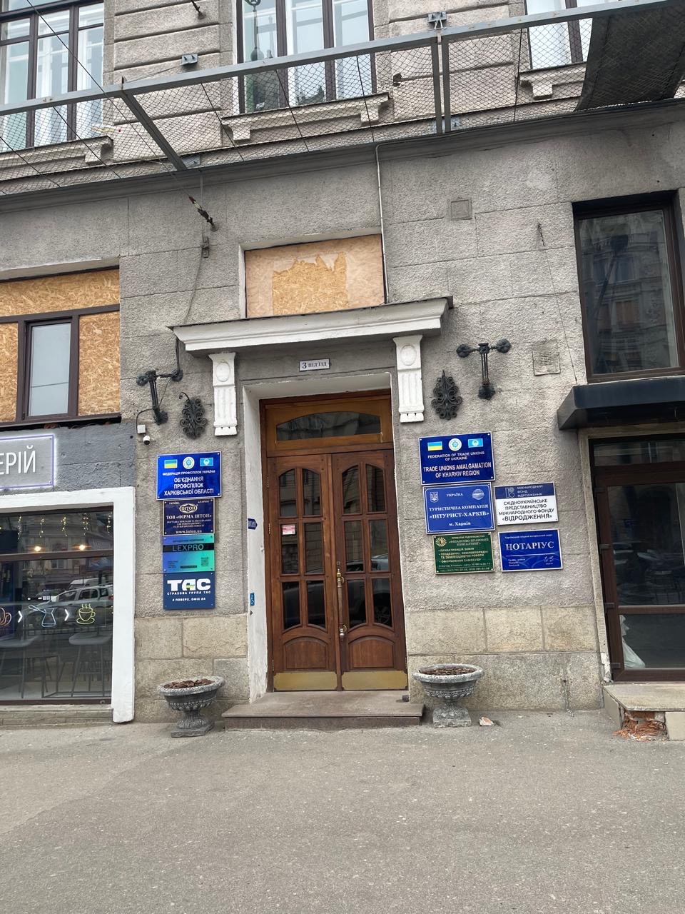 Кізляк Ганна Іванівна Кізляк Ганна Іванівна